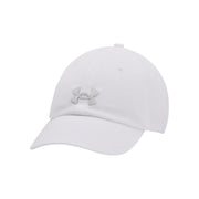 UNDERARMOURSS25/quality-sport-cappello-under-armour-1376705-100-1.jpg