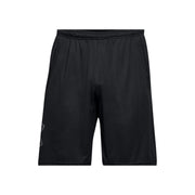 UNDERARMOURFW25/quality-sport-pantaloncini-under-armour-1306443-001-1.jpg