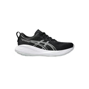 ASICSFW25/quality-sport-scarpe-running-asics-1012B772-002-1.jpg