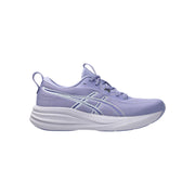 ASICSSS26/quality-sport-scarpe-running-asics-1012B930-500-1.jpg