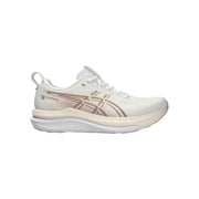 ASICSFW26/quality-sport-scarpe-sportive-asics-1012B939-100-1.jpg