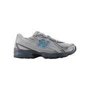 NEWBALANCEFW26/quality-sport-sneakers-new-balance-P7401A2-1.jpg